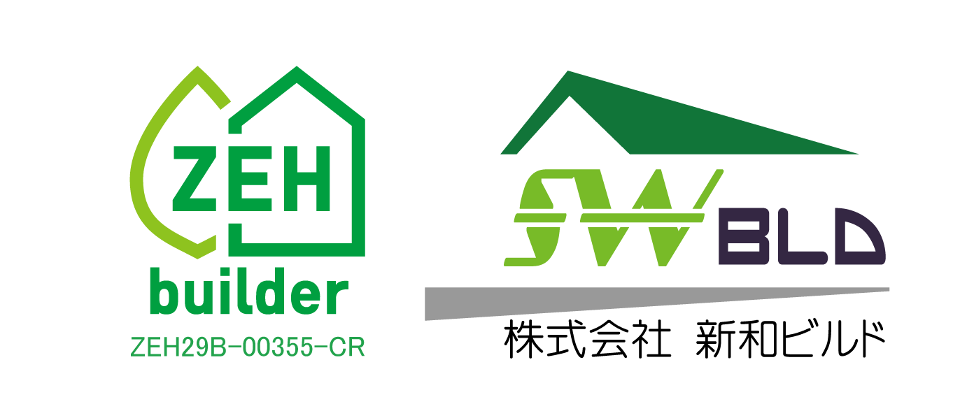 株式会社 新和ビルド ロゴ
